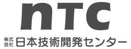 株式会社日本技術開発センター